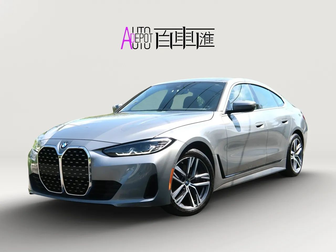 2024 BMW 4 Series 430i xDrive AWD