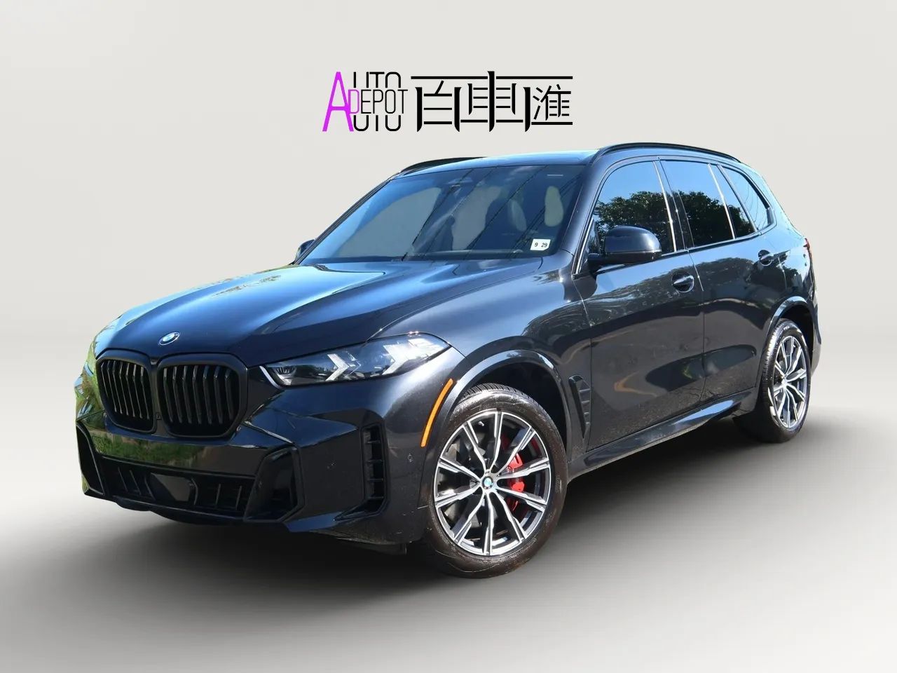 2025 BMW X5 xDrive40i AWD