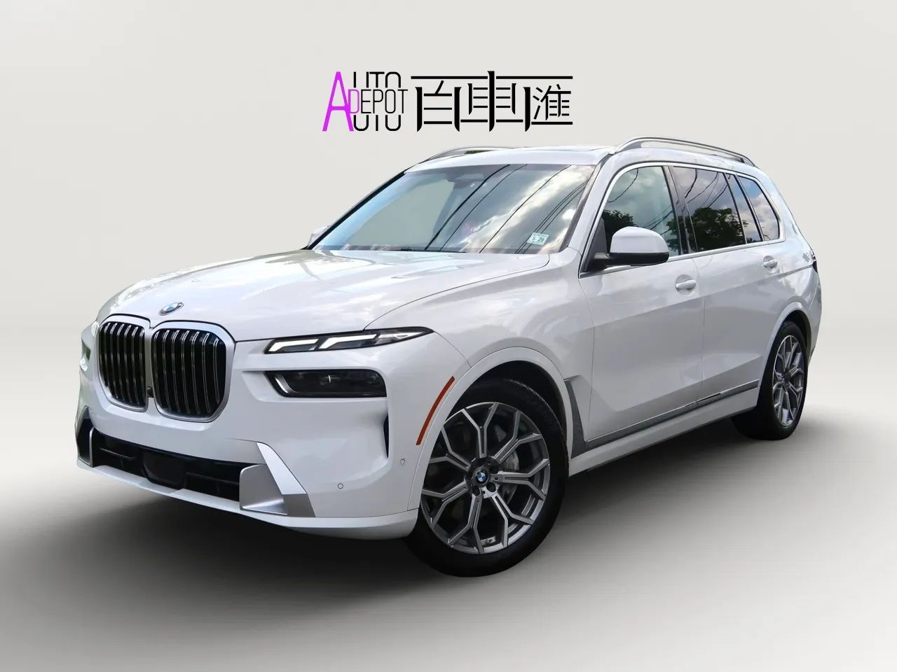 2023 BMW X7 xDrive40i AWD