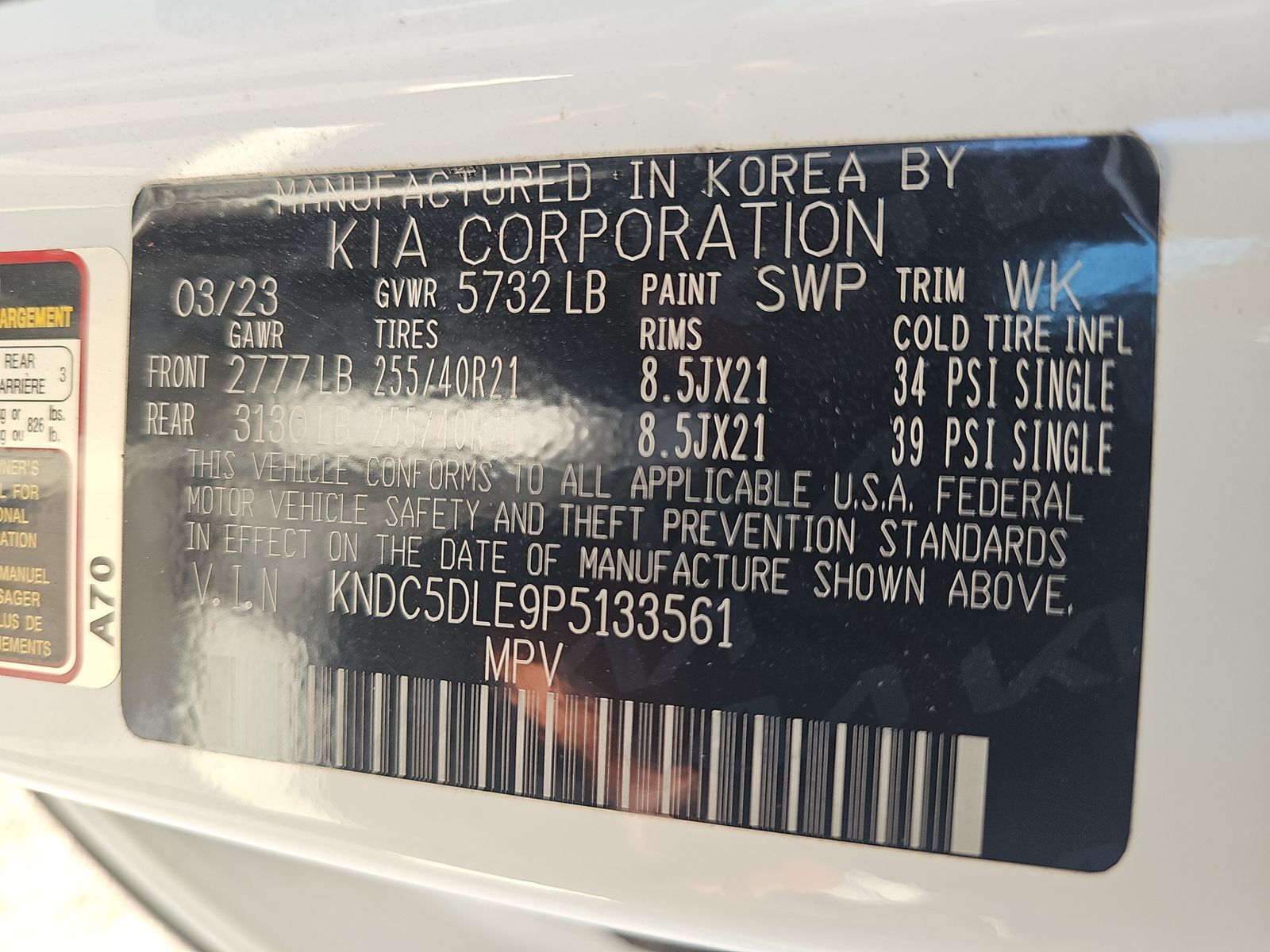 Overall Picture VIN/ID Sticker